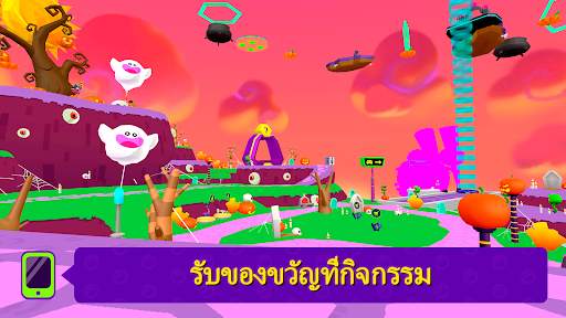 PK XD: สนุกไปกับเพื่อนๆ และเกม screenshot 5