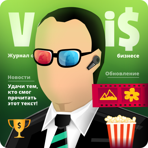 ikon Businessman Simulator 3 Idle