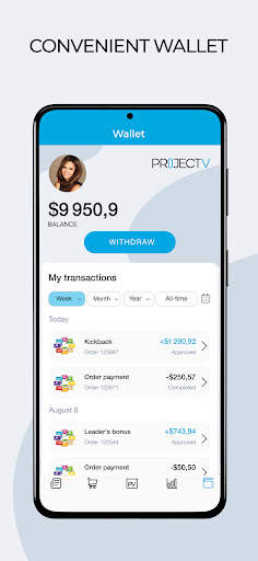 Project-V screenshot 3