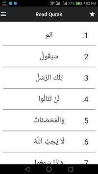 Islamic Nasheed screenshot 7