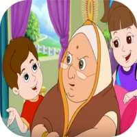 Nani Teri Morni-Offline icon