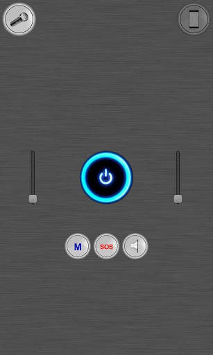Flashlight screenshot 2