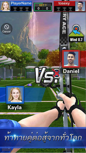 Archery Ace screenshot 5