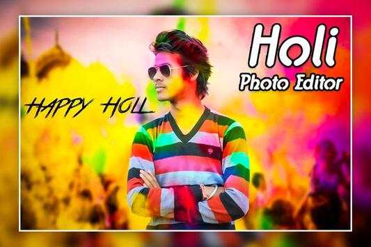 Holi Photo Editor 4 تصوير الشاشة