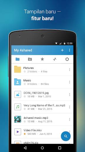 4shared screenshot 1