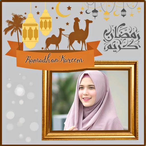 Ramadan Photo Frames 2021 screenshot 5