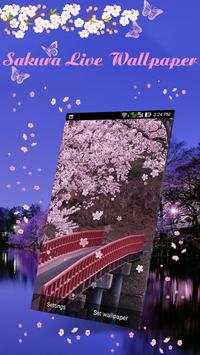 Sakura Live Wallpaper screenshot 3