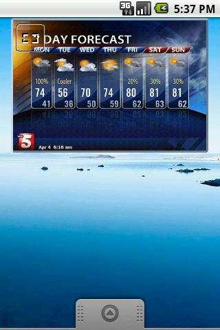Tennessee Radar screenshot 2