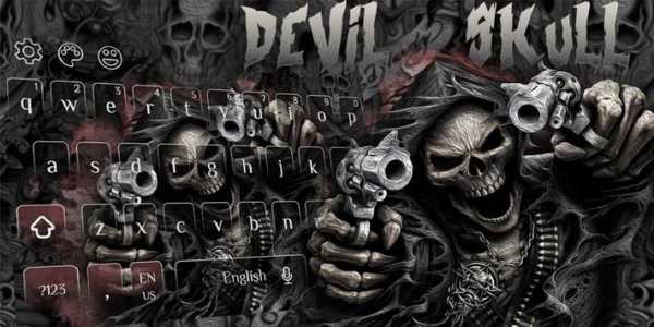Devil Death Skull Gun Keyboard Theme screenshot 6