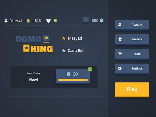 Dama King screenshot 7