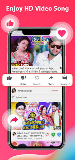 Ankush Raja Song - bhojpuri gana ,bhojpuri song screenshot 3