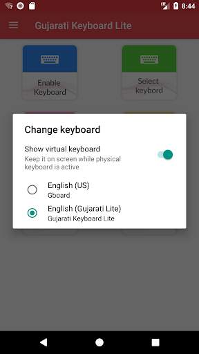 Gujarati Keyboard Lite screenshot 3
