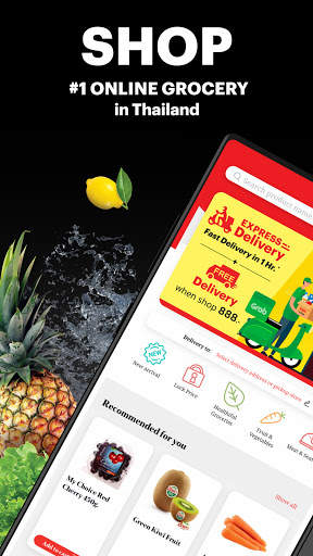 Tops Online - Food & Grocery screenshot 1