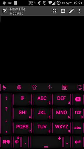 Keyboard Theme Neon Pink screenshot 4