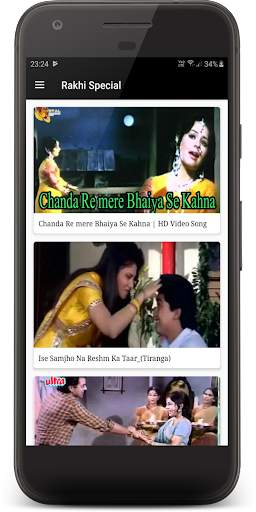 Raksha Bandhan Video Songs screenshot 2