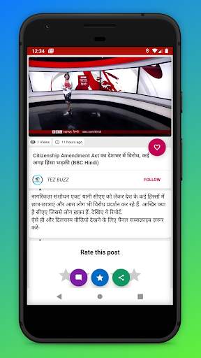 Axider News - True News & shoo screenshot 2