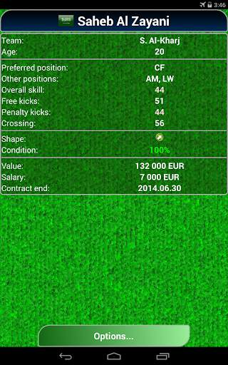 True Football 2 9 تصوير الشاشة