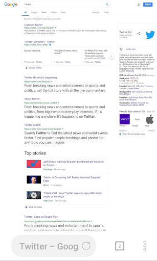 Fast Ultimate Browser screenshot 7