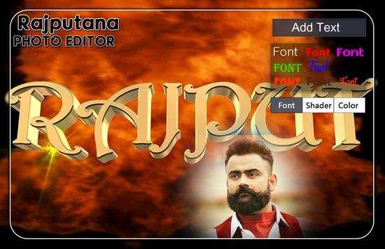 Rajputana Photo Editor screenshot 2