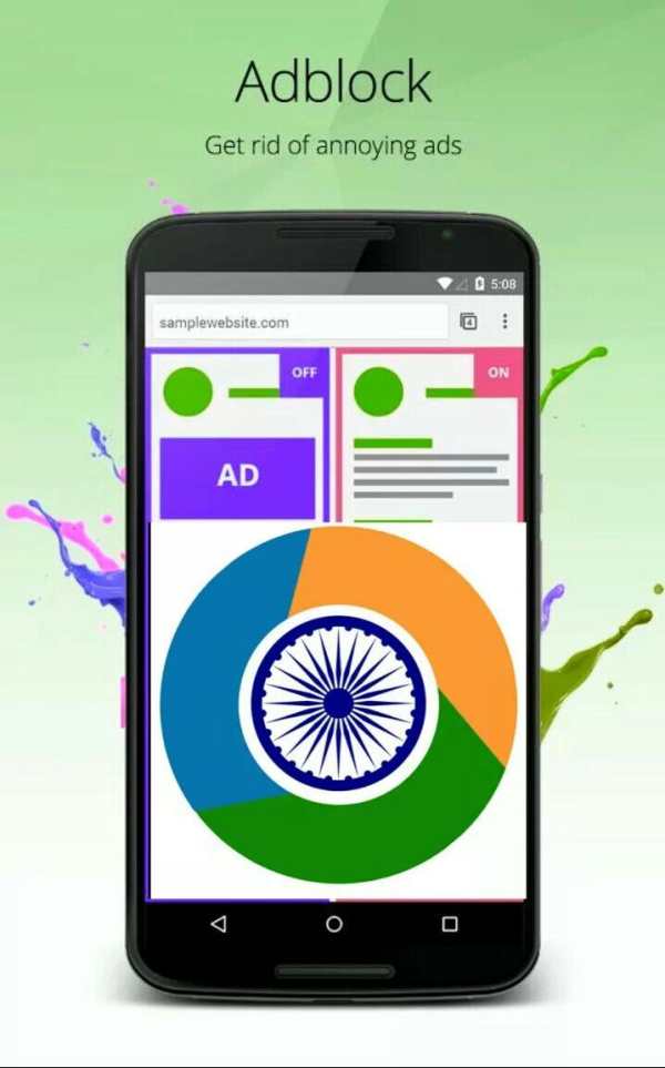 8G Browser -  Browser of India screenshot 2