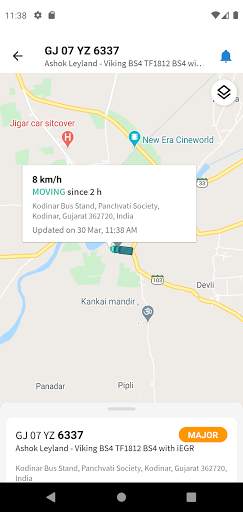 Intangles स्क्रीनशॉट 3