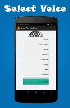Voice Changer Plus screenshot 1