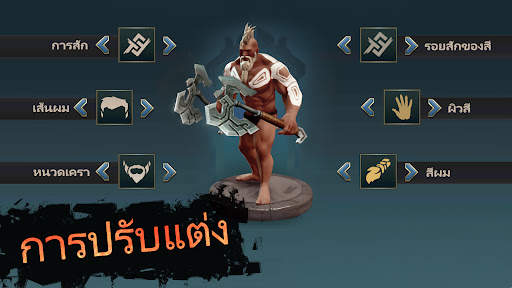 Exile Survival: เกมเอาชีวิตรอด screenshot 2