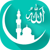 Islamic App أيقونة