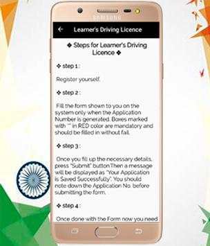 Online Driving Licence screenshot 3