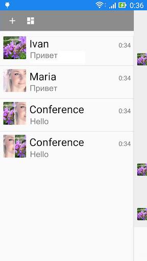 Xmpp Messenger - PIN-код Jabber скриншот 3