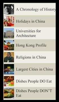 World Travel Lists - CHINA screenshot 3