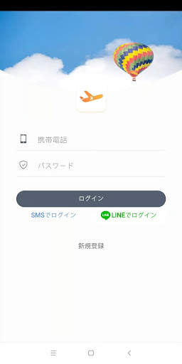 BitFree screenshot 1