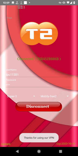 T2 VPN screenshot 3