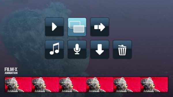 FILM-X mobil screenshot 3