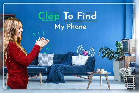 Clap To Find Phone скриншот 4