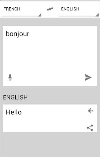 الترجمه الفوريه screenshot 2