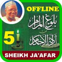Sheikh Jafar Bulugul Maram Offline - Part 5 of 6 on 9Apps