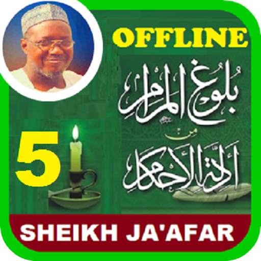 Sheikh Jafar Bulugul Maram Offline - Part 5 of 6 3