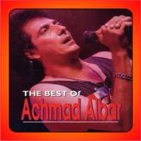 Lagu Ahmad Albar Full Offline logo