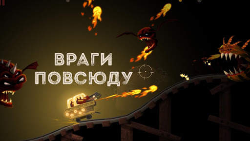 Hopeless 2: спасение из пещеры скриншот 3