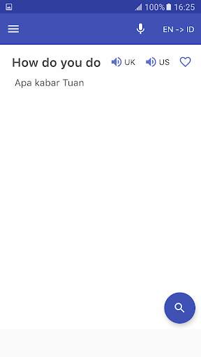 English Indonesian Dictionary screenshot 3