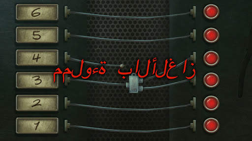 Nobodies : Murder Cleaner 5 تصوير الشاشة
