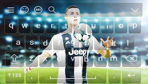Cristiano Ronaldo Keyboard 2020 screenshot 2