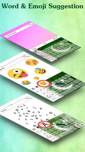 Pakistan Keyboard screenshot 3