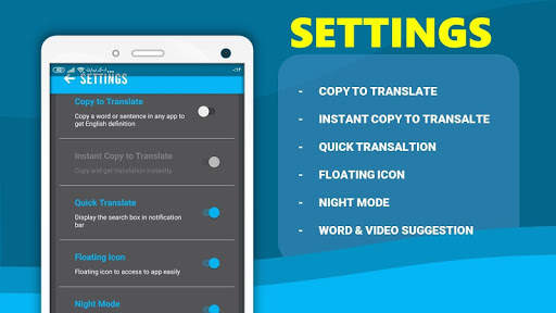 English Arabic dictionary-translator-قاموس و مترجم screenshot 9