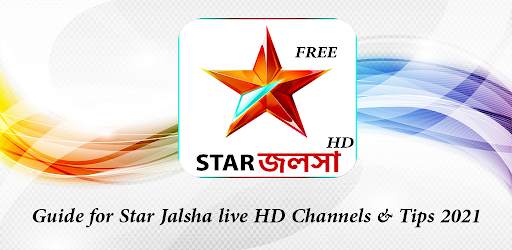 Jalsha Live TV HD Serial Show On Star Jalsha Guide screenshot 1