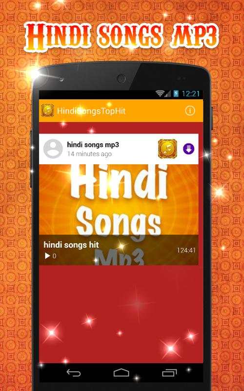hindi songs mp3 screenshot 1