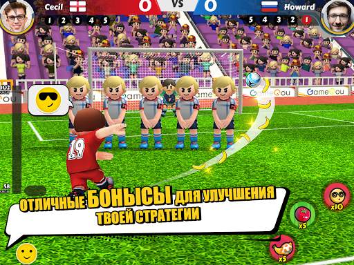 Perfect Kick2 -футбольная игра скриншот 15