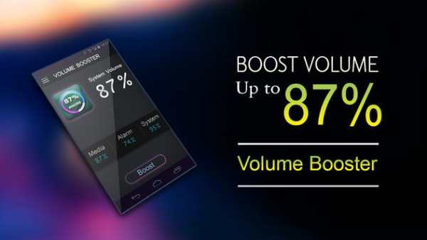 Mobile Volume Booster | LIVE screenshot 2