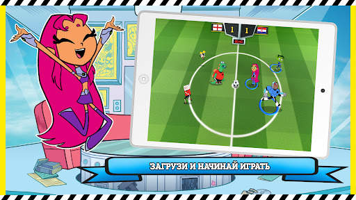 Cartoon Network GameBox скриншот 8